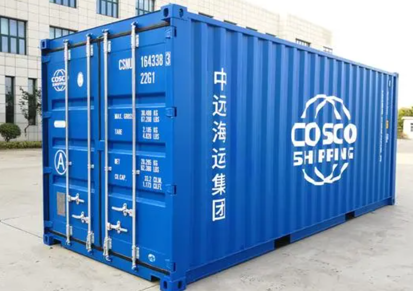 蕉岭20尺全新集装箱出售